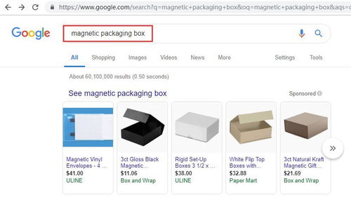 如何让国际站产品主图被谷歌收录 软件与信息服务产品指南