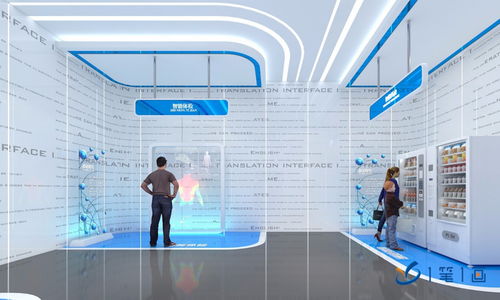 现代化市民素质教育中心的创新探索 声光电心理素质电子产品开发与展示设计